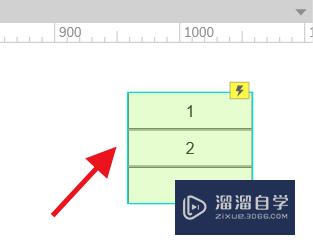 Axurerp如何为中继器添加列单元(axure用中继器添加列)