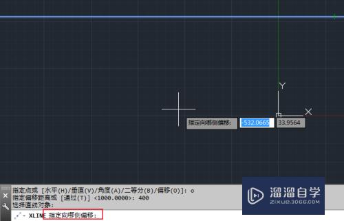 CAD如何进行偏移构造线(cad如何进行偏移构造线的操作)