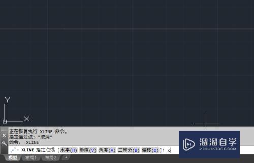 CAD如何进行偏移构造线(cad如何进行偏移构造线的操作)