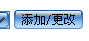 PROE工程图转CAD文件后如何让比例为1:1？