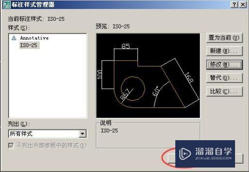 CAD标注的尺寸怎么不要小数点