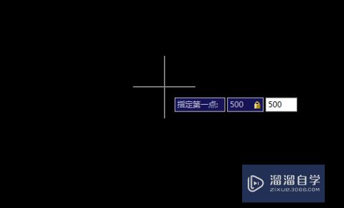 CAD2007怎样切换工作空间？