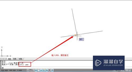 CAD总结最全的快捷键命令表(cad总结最全的快捷键命令表是什么)