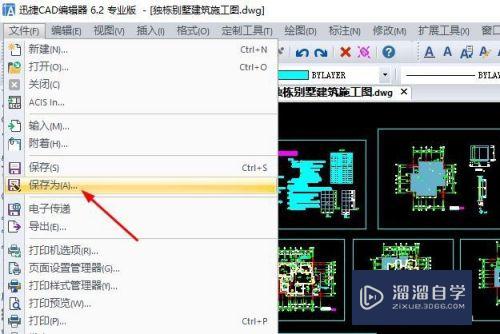 CAD制图中快速绘制圆形怎么标注直径与半径？