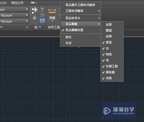 CAD绘图、修改、标注工具栏如何调出(cad绘图,修改,标注工具栏如何调出来)