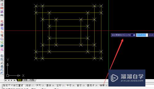 CAD各种标注及其表现形式教程(cad各种标注及其表现形式教程视频)