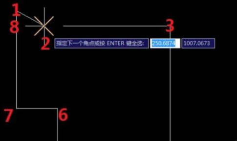 CAD区域面积怎么算？