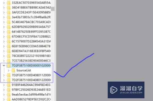 Win10如何把电脑CAD删除干净？