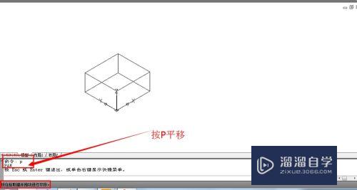 AutoCAD总结最全的快捷键命令表