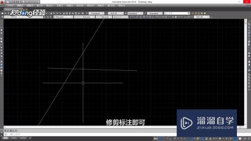 CAD构造线的角度参照怎么用(cad构造线的角度参照怎么用的)