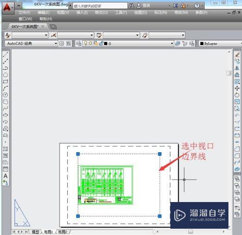 CAD2014怎么创建两个浮动视口(cad怎么设置两个视口)