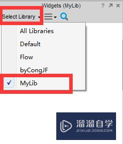 Axure怎么创建插件库(axure插件怎么用)