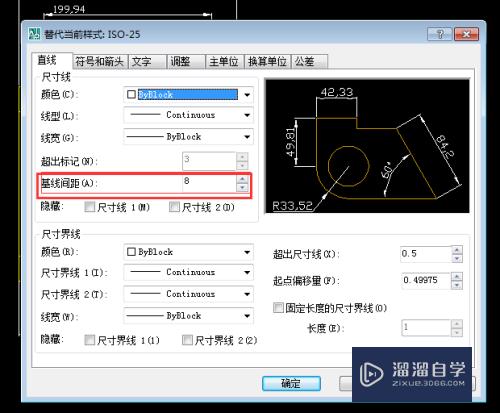 CAD各种标注及其表现形式教程(cad各种标注及其表现形式教程视频)