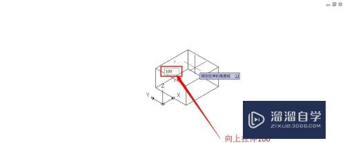 AutoCAD总结最全的快捷键命令表