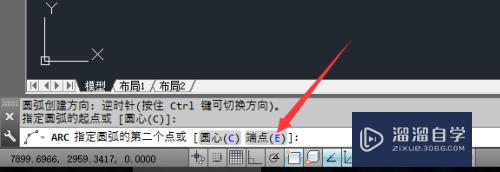 CAD确定起点、端点、方向怎么画圆弧(cad确定起点,端点,方向怎么画圆弧线)