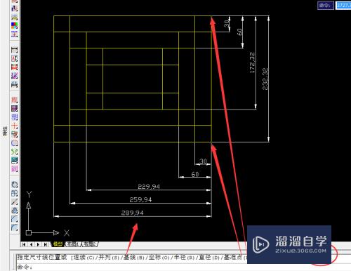 CAD各种标注及其表现形式教程(cad各种标注及其表现形式教程视频)