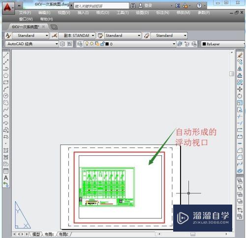 CAD2014怎么创建两个浮动视口(cad怎么设置两个视口)