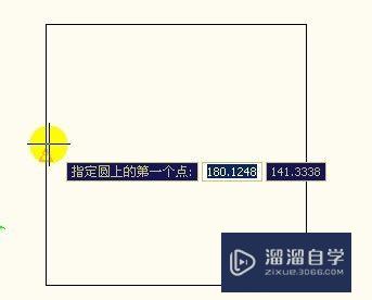 AutoCAD中正多边形的实际应用—画出雕花纹图案