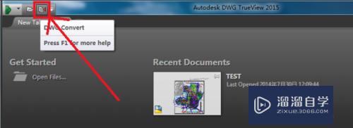 老版本CAD怎么打开高版本DWg(老版本cad怎样打开新版本的dwg文件)