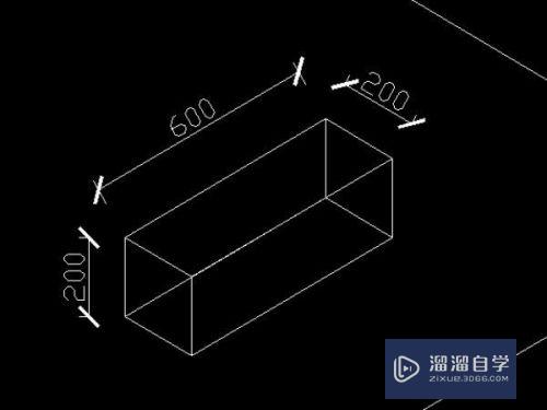 在CAD中用斜二测方法绘制长方体