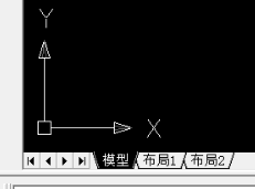 如何用取消CAD的uCS图标？