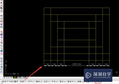 CAD中快速标注的各种标注及其表现形式