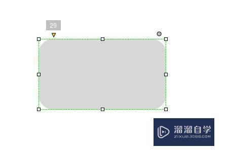 Axure新手必须掌握的基础操作（6-10）