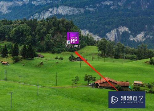 <esred>Axure</esred>如何<esred>添加</esred>iframe？