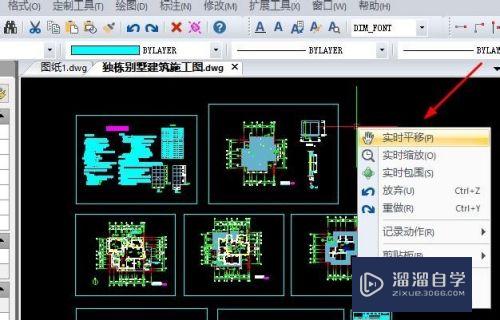 CAD制图中快速绘制圆形怎么标注直径与半径？