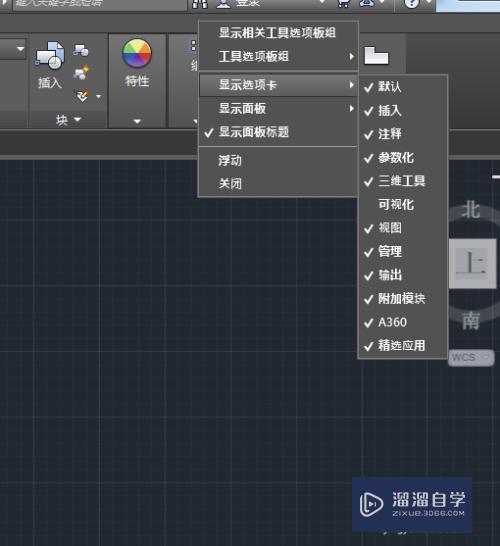 CAD绘图、修改、标注工具栏如何调出(cad绘图,修改,标注工具栏如何调出来)