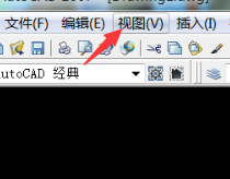 CAD怎么取消uCS图标(cad2014怎么关掉ucs图标)