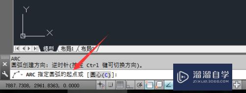 CAD确定起点、端点、方向怎么画圆弧(cad确定起点,端点,方向怎么画圆弧线)