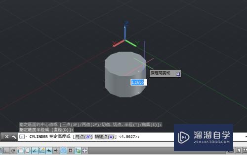 CAD怎样绘制圆柱体和椭圆体(cad怎样绘制圆柱体和椭圆体图形)