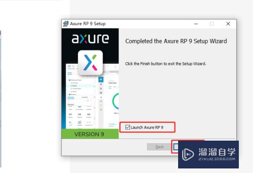 如何汉化与安装Axure rp9.0(axure汉化包怎么安装教程)