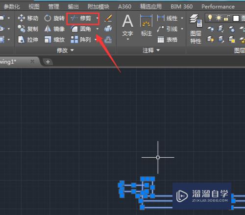 CAD水沟怎么画剖面图？