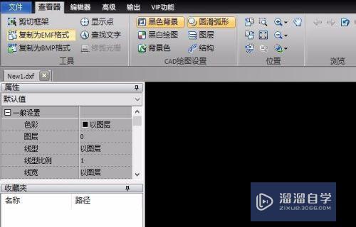 CAD图纸怎么设置文字样式可操作