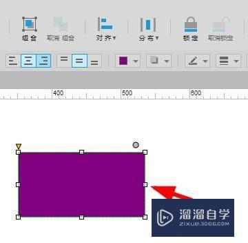 Axure rp如何添加阴影样式(axure阴影方向)