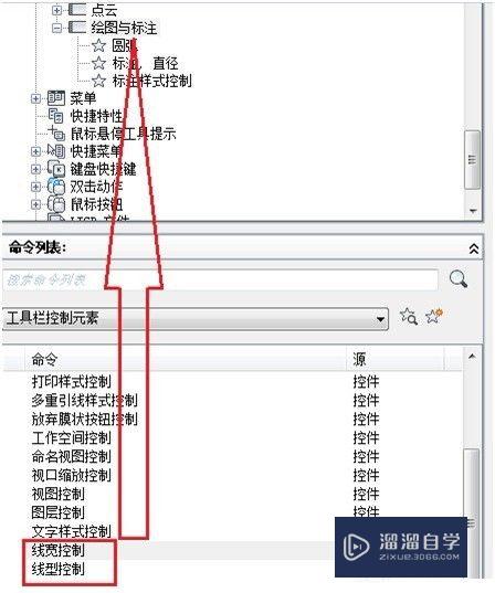 CAD怎样进行自定义工具栏(cad怎样进行自定义工具栏操作)