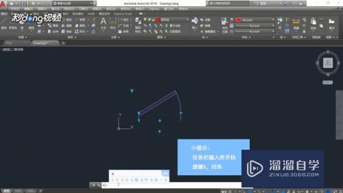 CAD的炸开的使用教程(cad里炸开怎么操作)