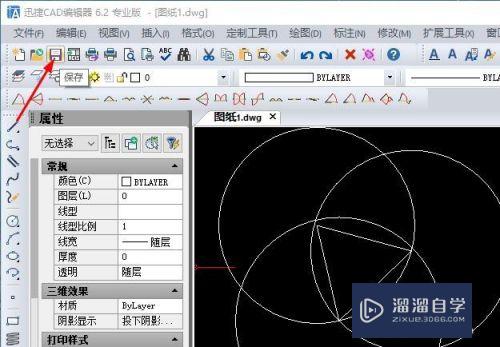 怎么更改CAD绘图单位与精度？