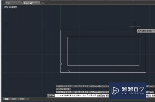 CAD的绝对坐标如何使用(cad的绝对坐标如何使用快捷键)