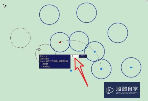 CAD怎么修改环形阵列的项目数(cad怎么修改环形阵列的项目数据)