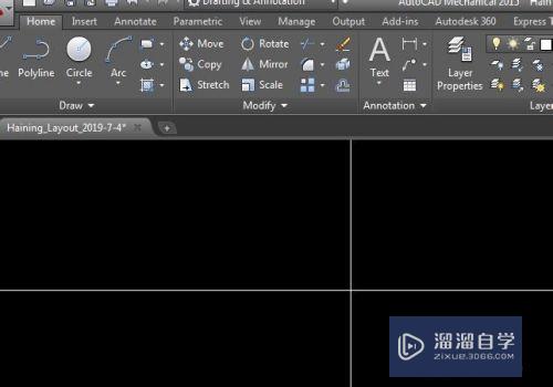 用AutoCAD 2015画水平或垂直线