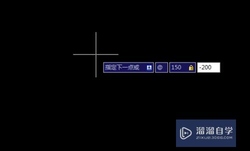 CAD2007怎样切换工作空间？