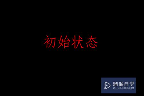 CAD如何利用备份副本恢复文件(cad如何利用备份副本恢复文件数据)