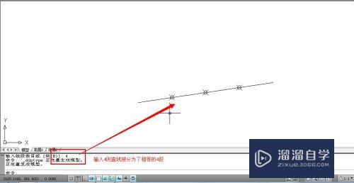 CAD总结最全的快捷键命令表(cad总结最全的快捷键命令表是什么)