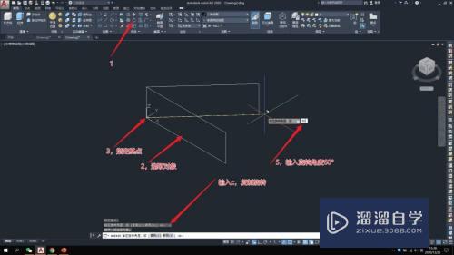 【CAD-089】3D-实体图形如何绕z轴旋转？