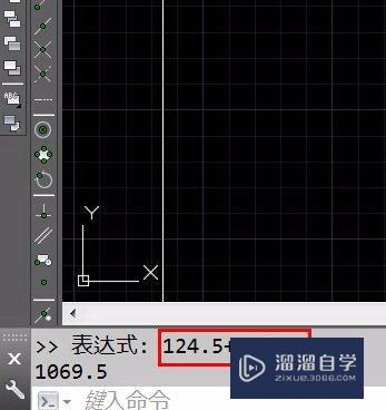 AutoCAD内置计算器的用法