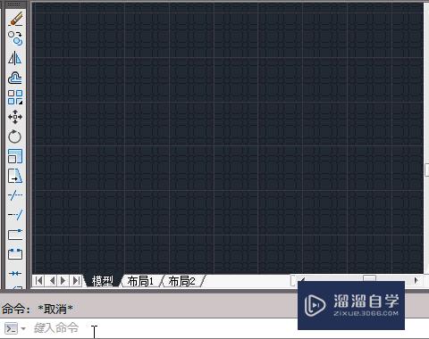 CAD的bo指令怎么一次性去除原有的直线段(cad取消bo命令)
