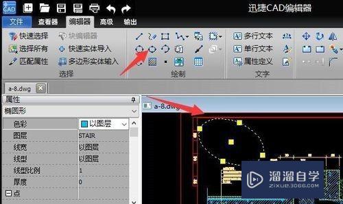 如何批量打印CAD图纸文档？